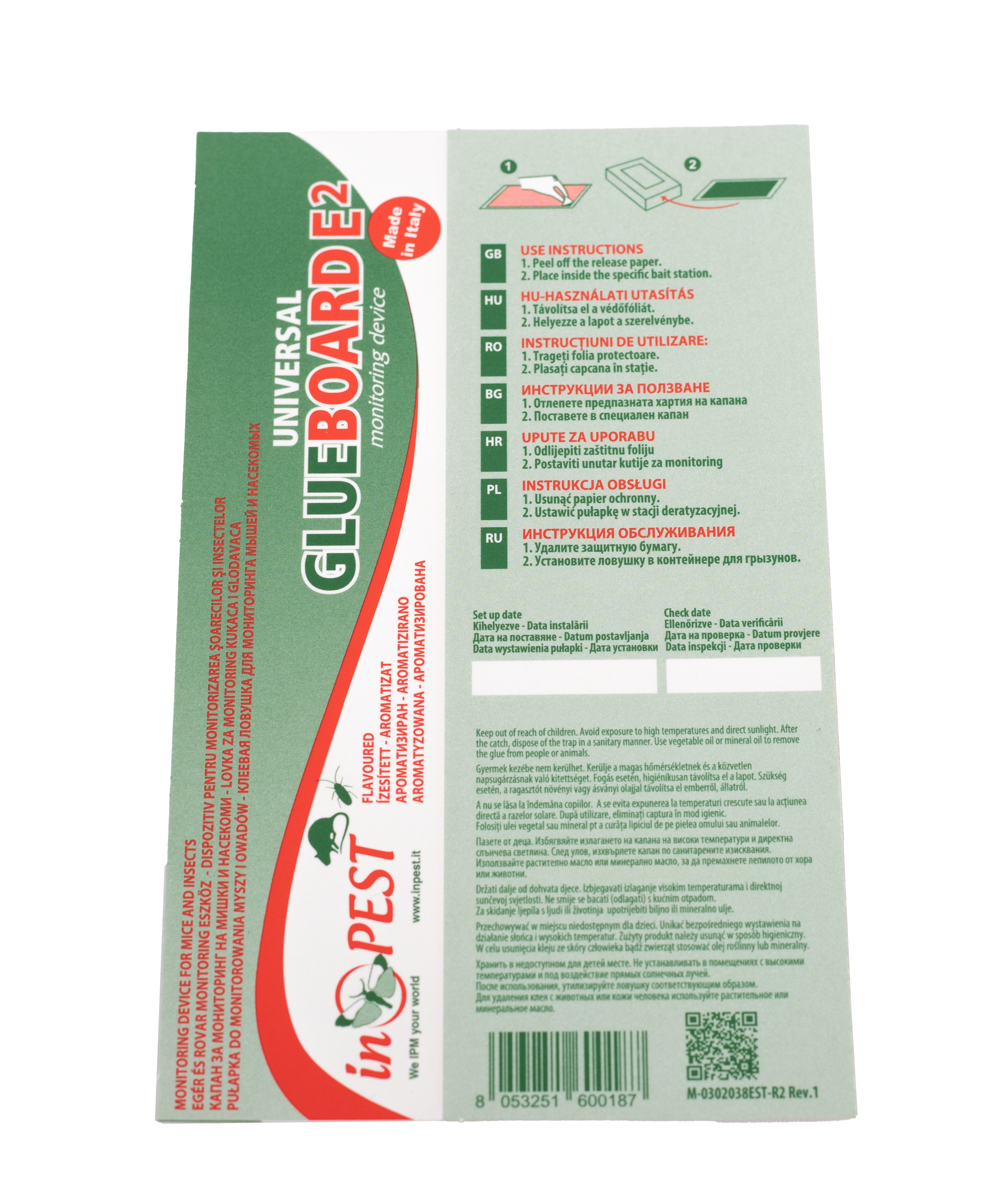 Limplade til depot til insekt 9,5 x 15,5 cm. Limplade til depot til insekt 9,5 x 15,5 cm.